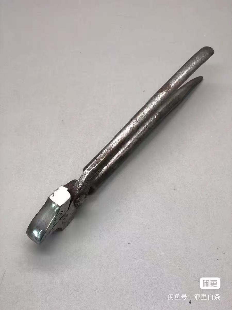 French Bost Frères Shoemaker Vintage lasting pliers