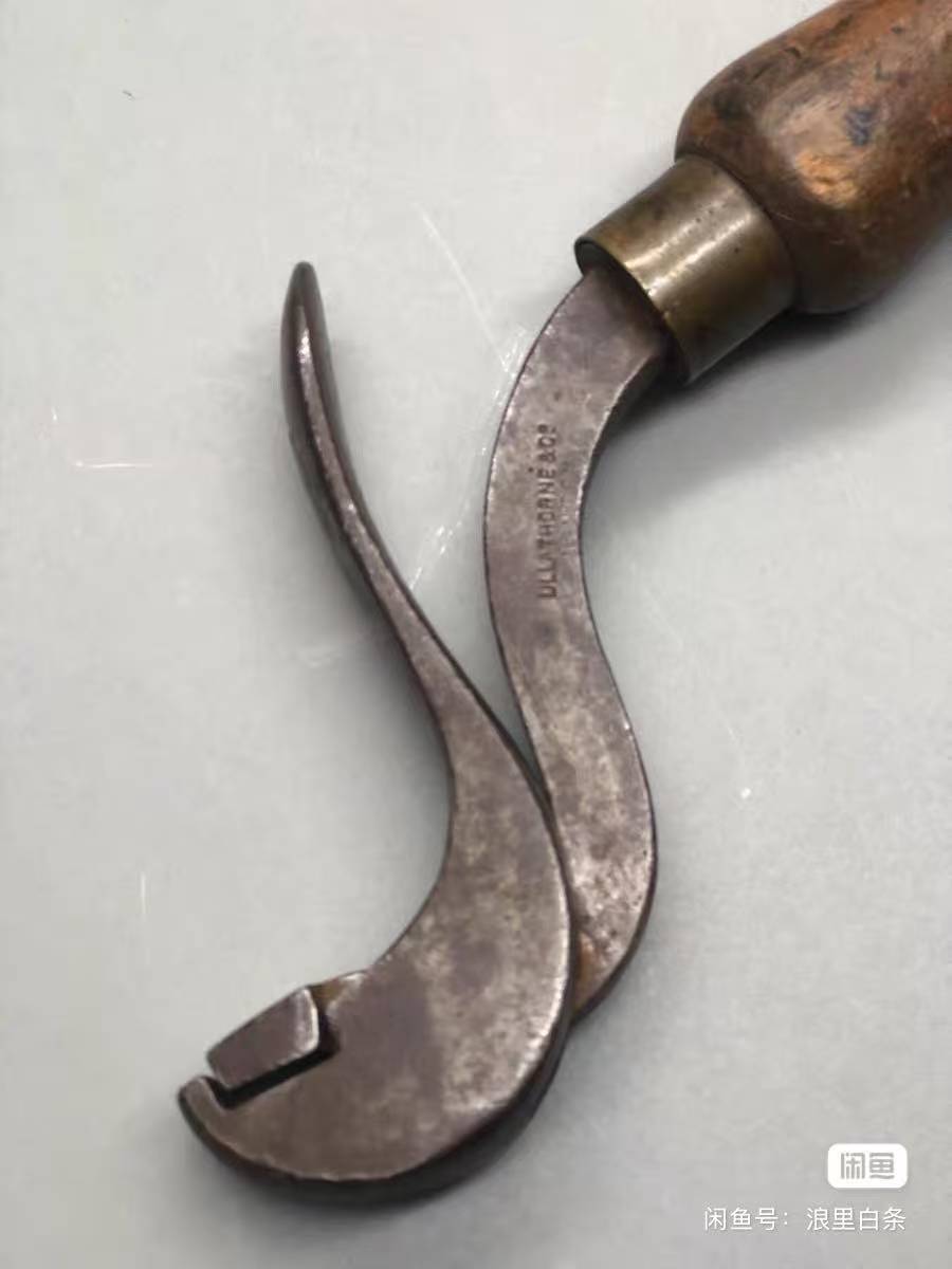 Vintage Ullathorne & Co. London Bulldog Pliers