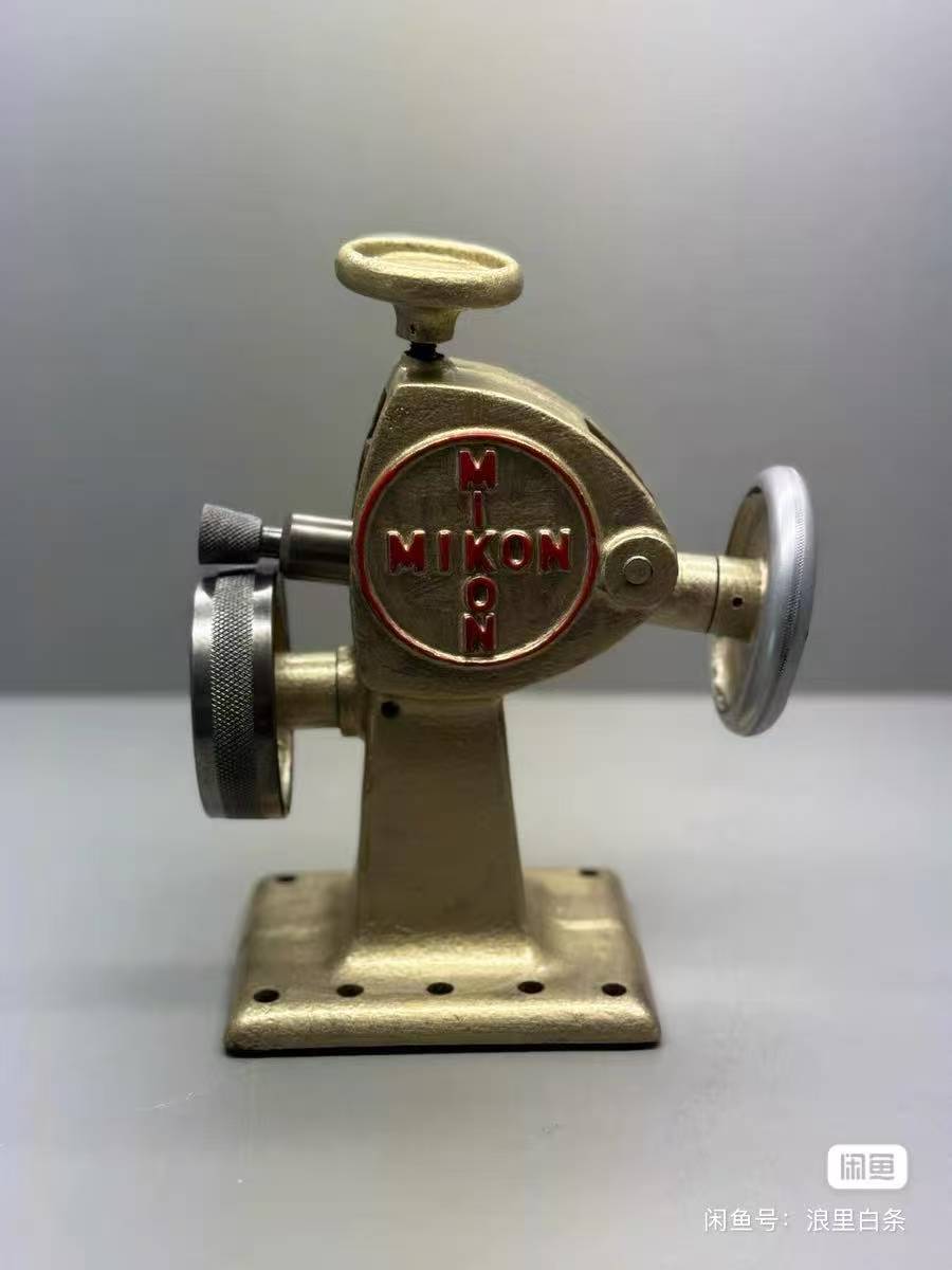 German Rafflenbeul mikon Fudge wheel machine with one wheel