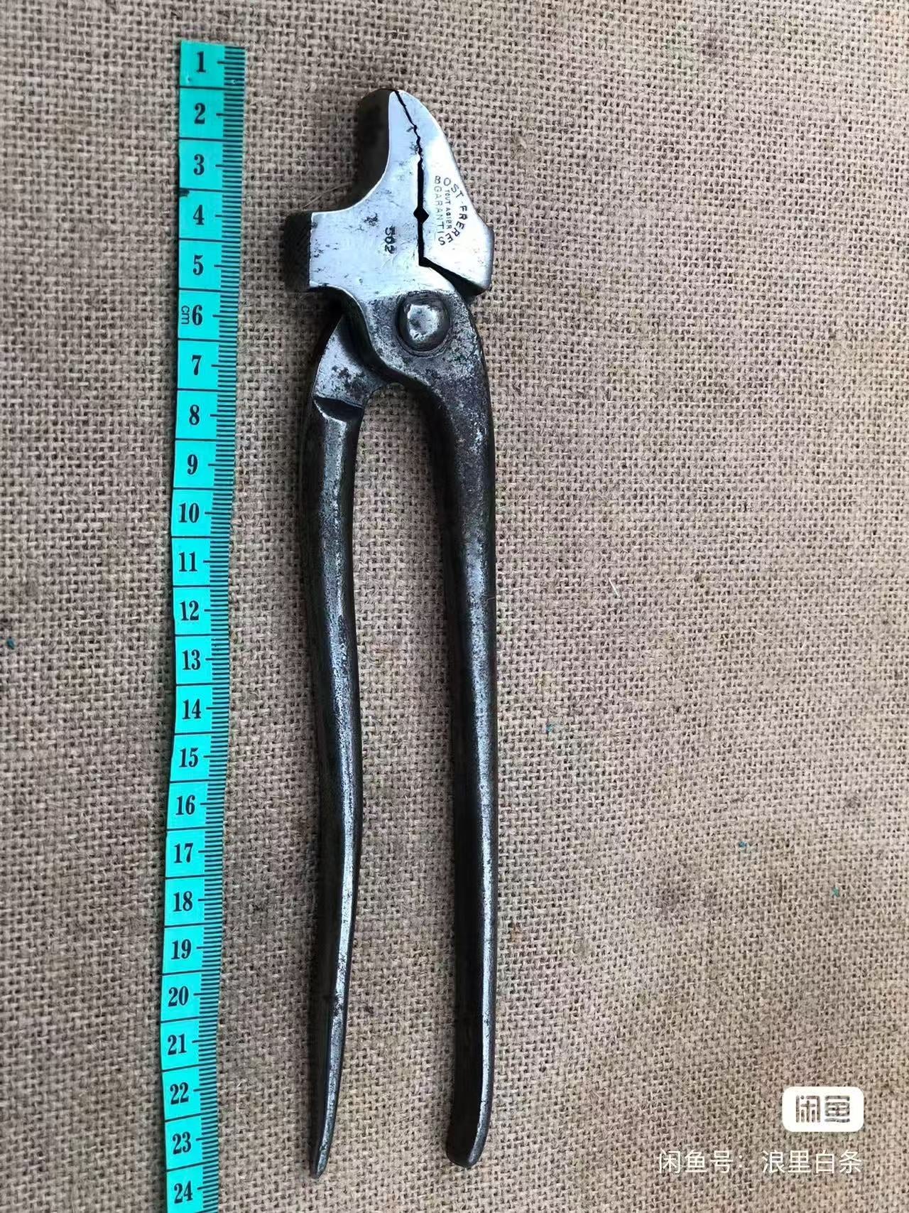 French Bost Frères Shoemaker Vintage lasting pliers