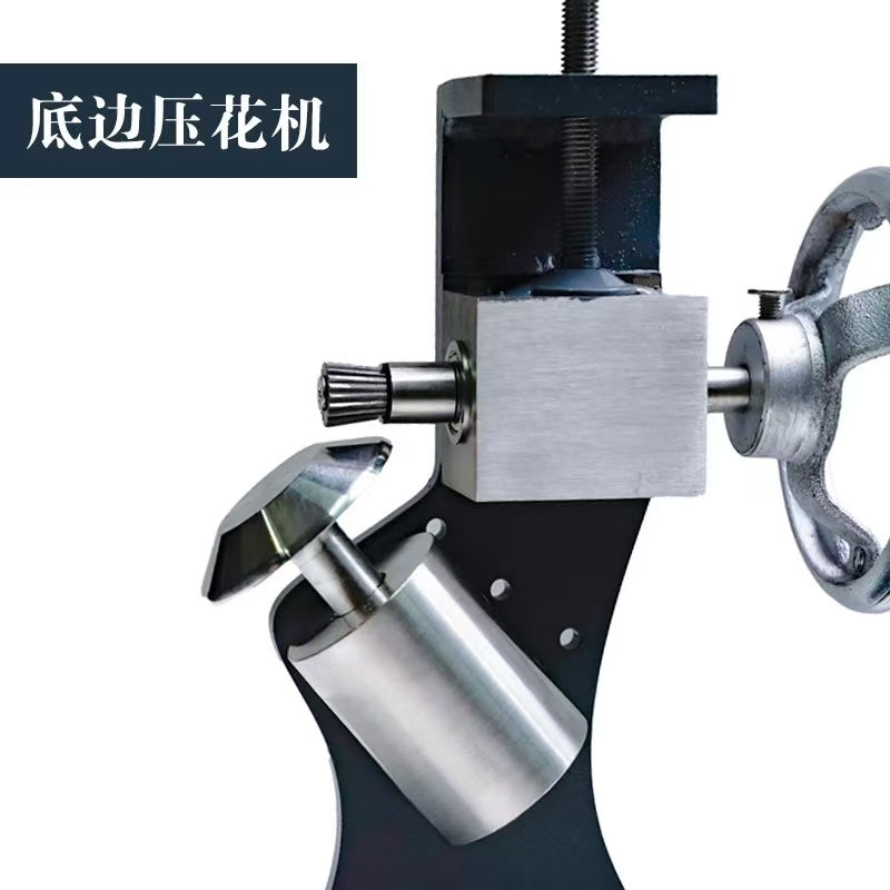 Fudge wheel machine By YANG 8&10SPI