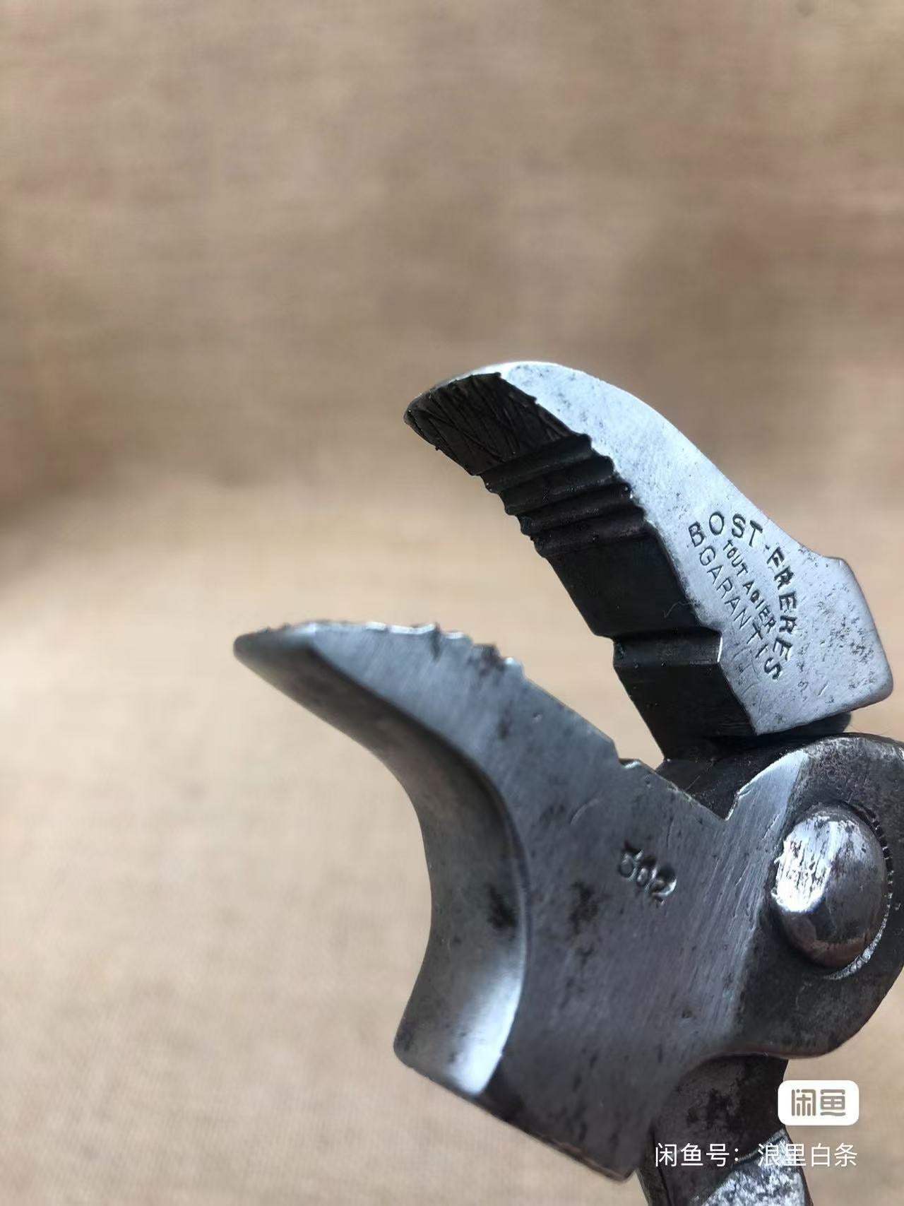 French Bost Frères Shoemaker Vintage lasting pliers