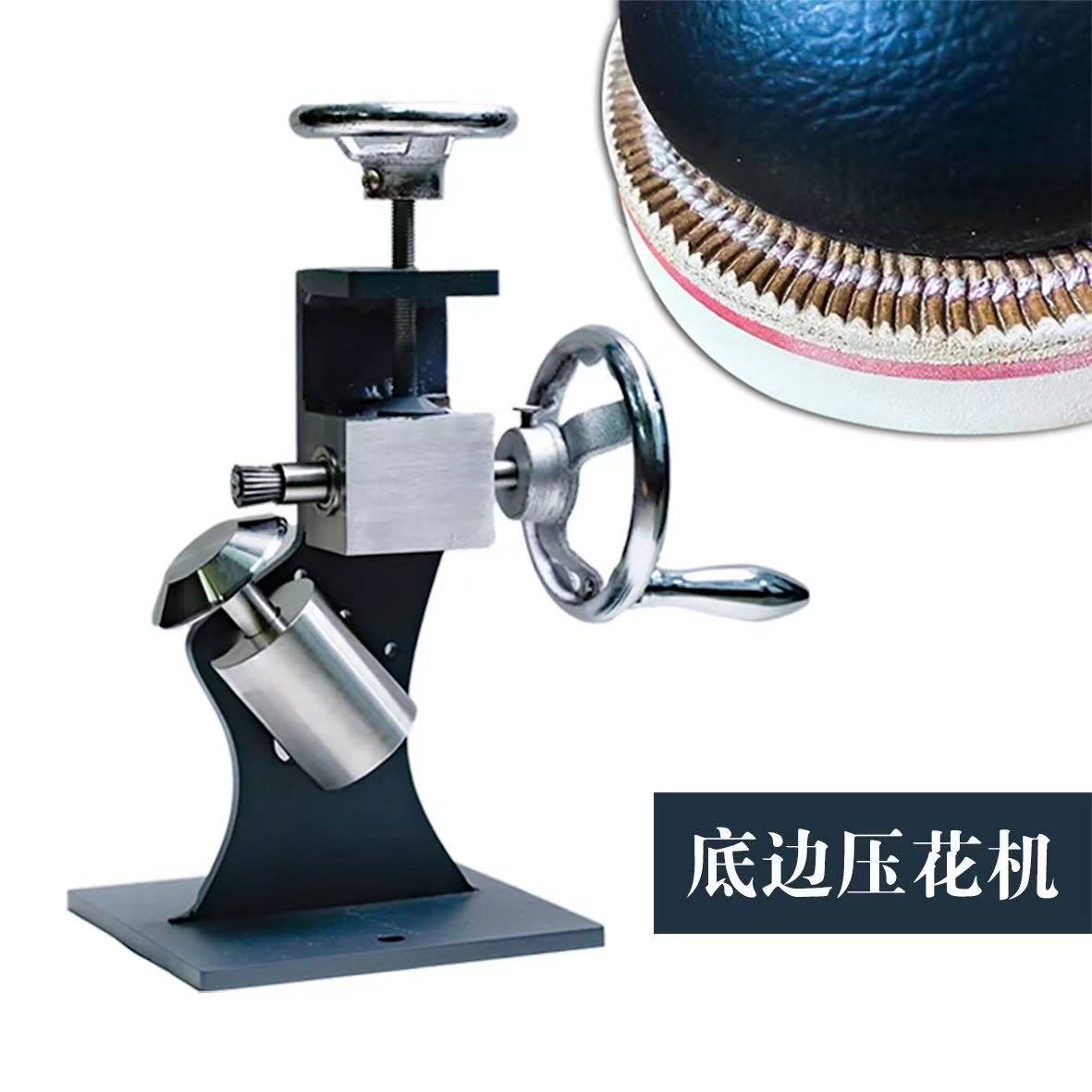 Fudge wheel machine By YANG 8&10SPI