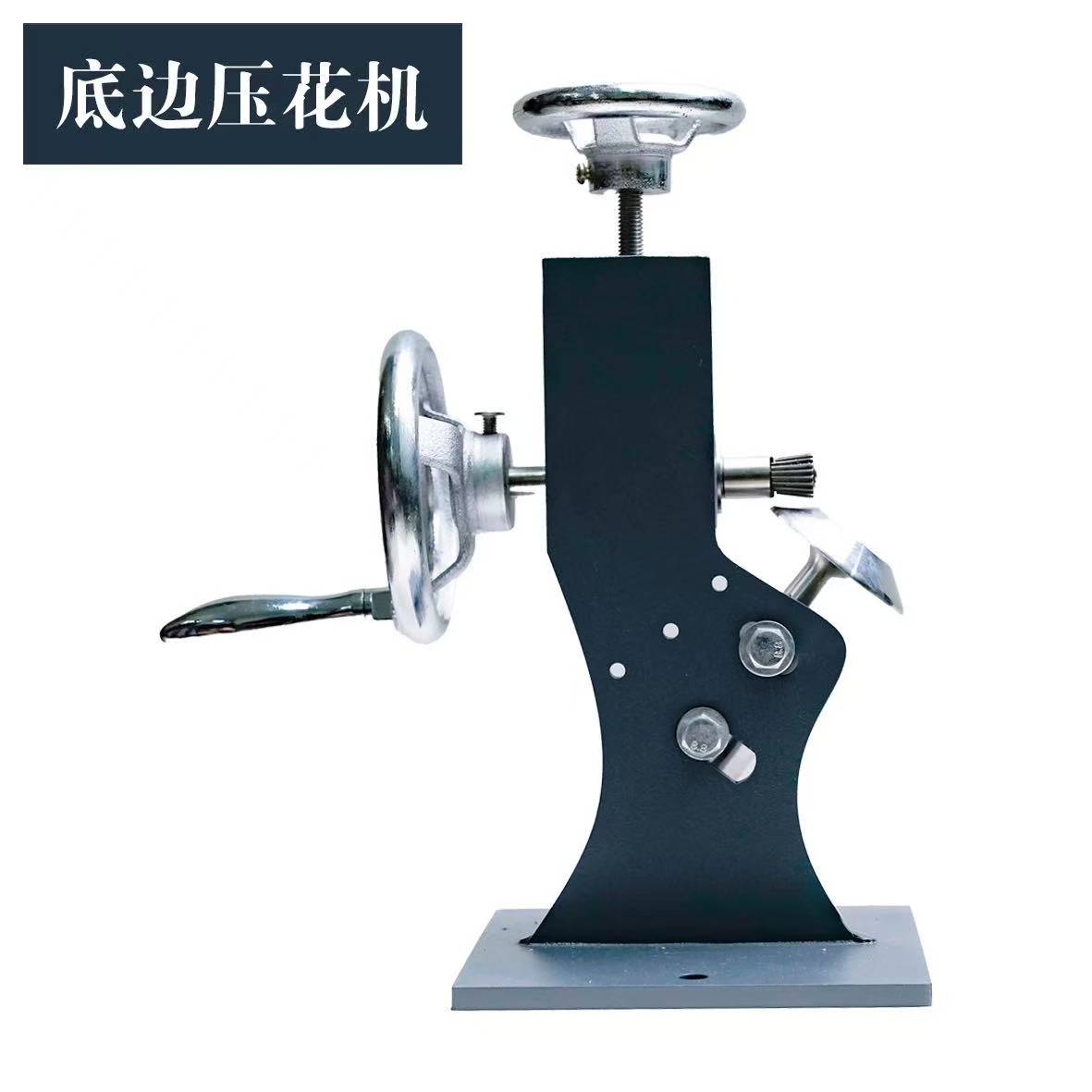 Fudge wheel machine By YANG 8&10SPI