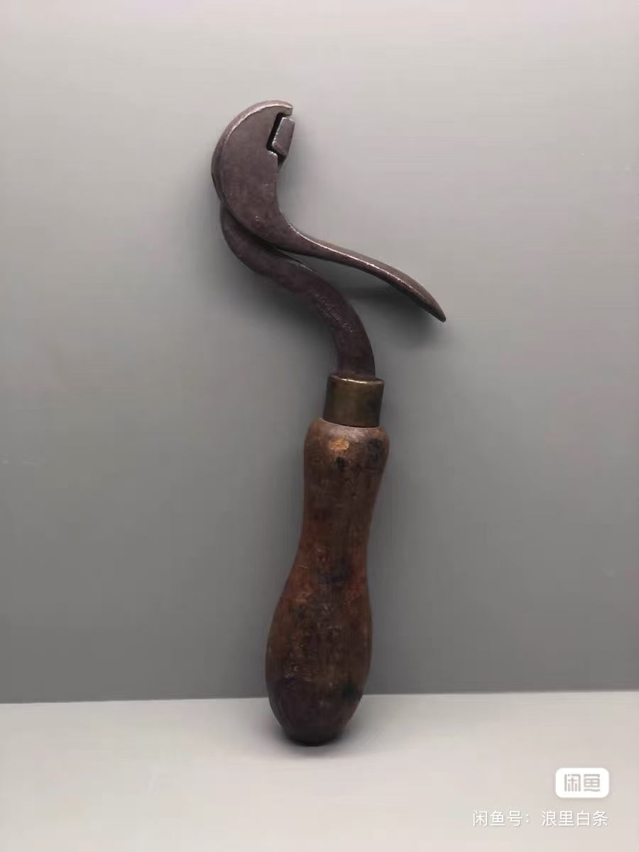 Vintage Ullathorne &amp; Co. London Bulldog Pliers