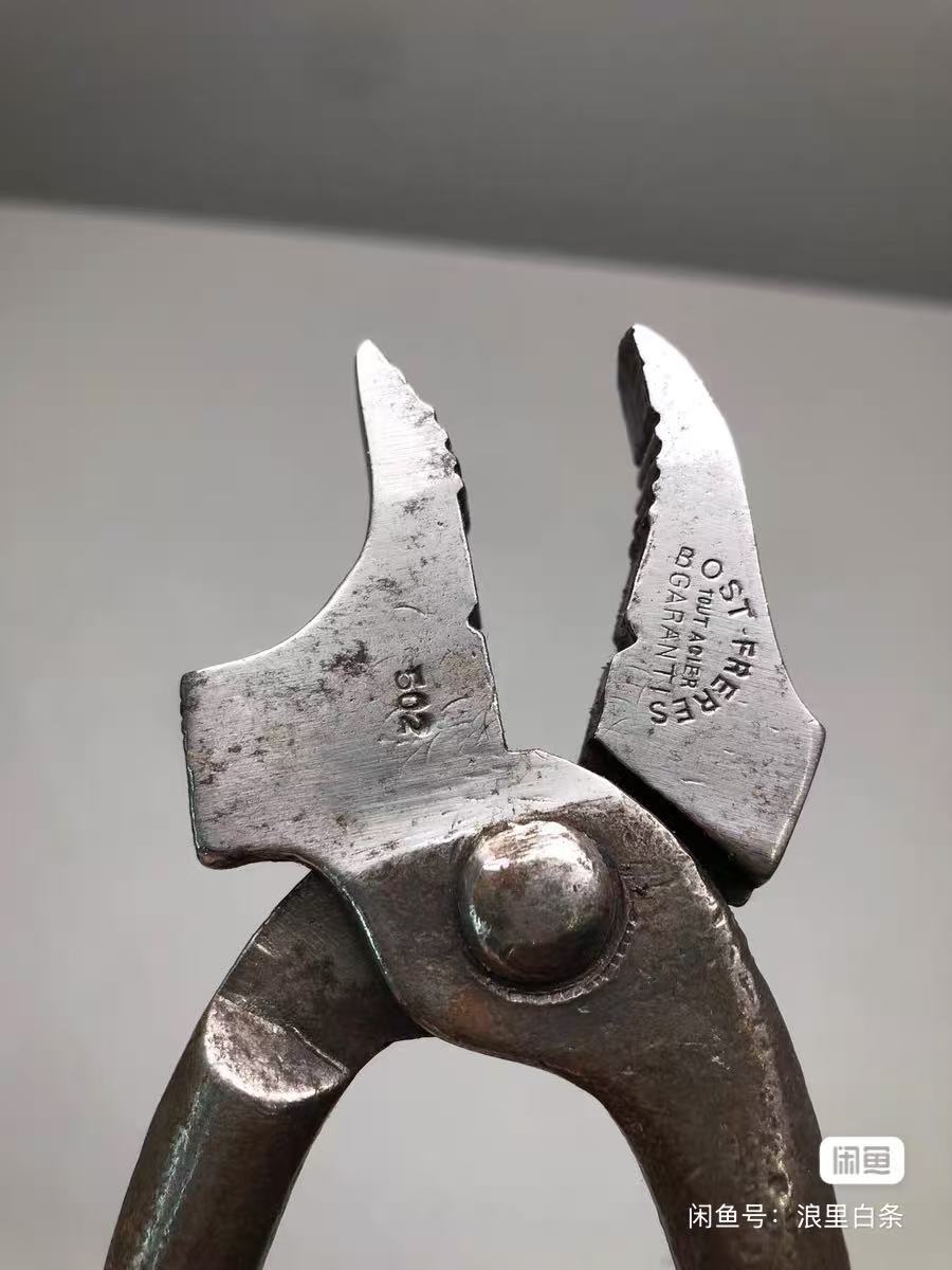 French Bost Frères Shoemaker Vintage lasting pliers