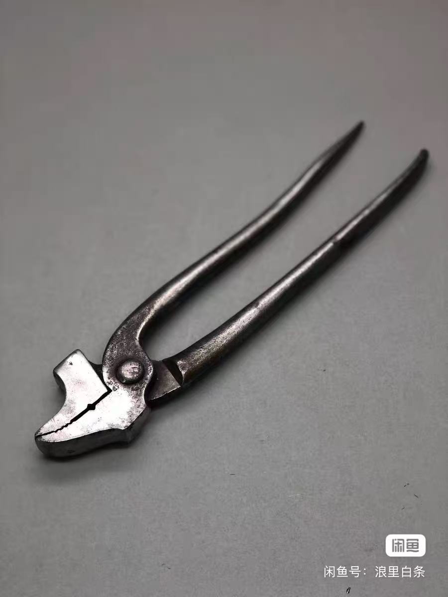 French Bost Frères Shoemaker Vintage lasting pliers