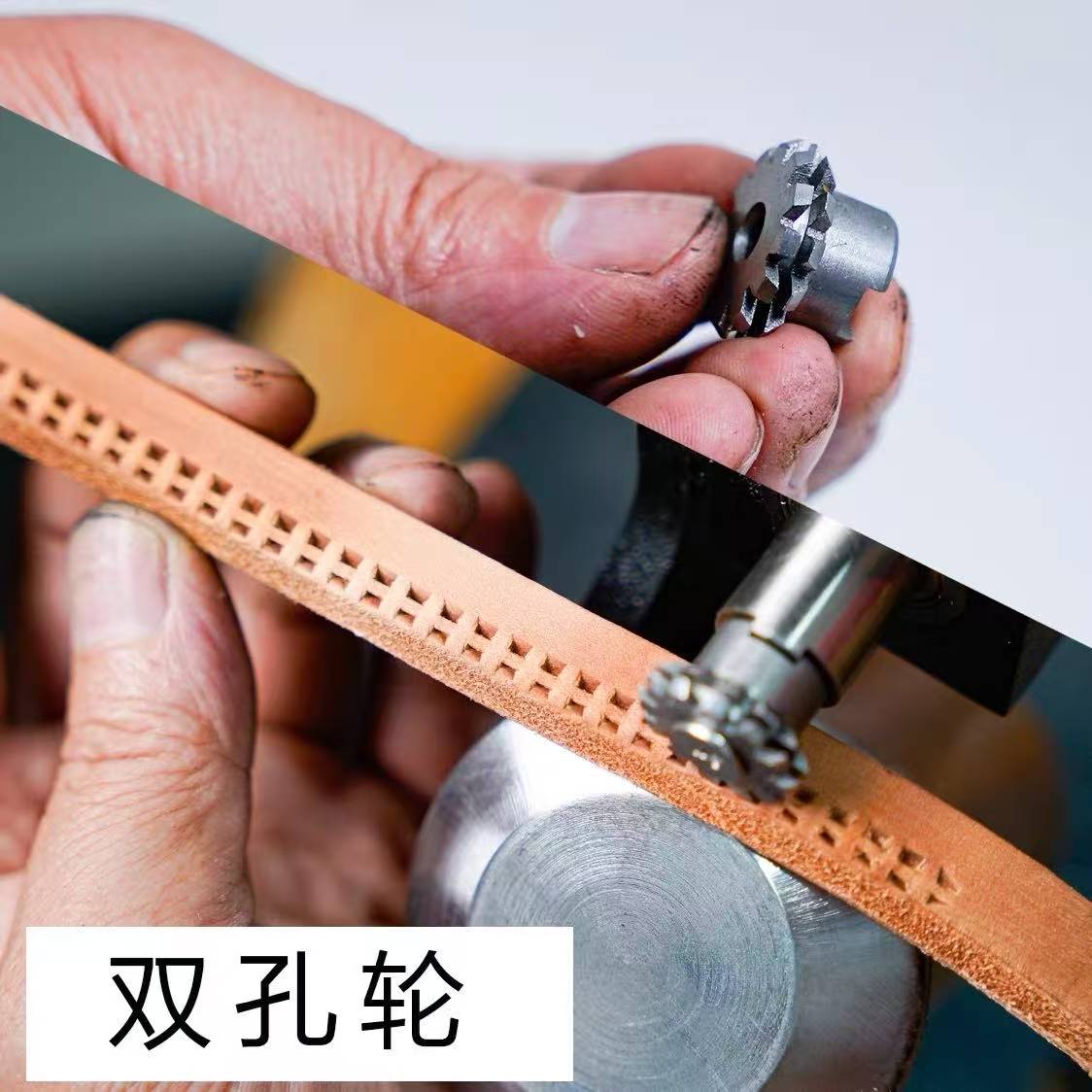 Fudge wheel machine By YANG 8&10SPI