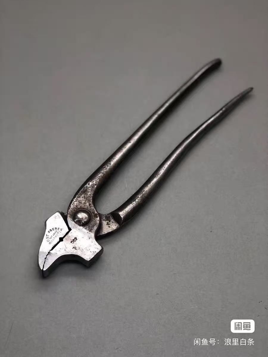French Bost Frères Shoemaker Vintage lasting pliers