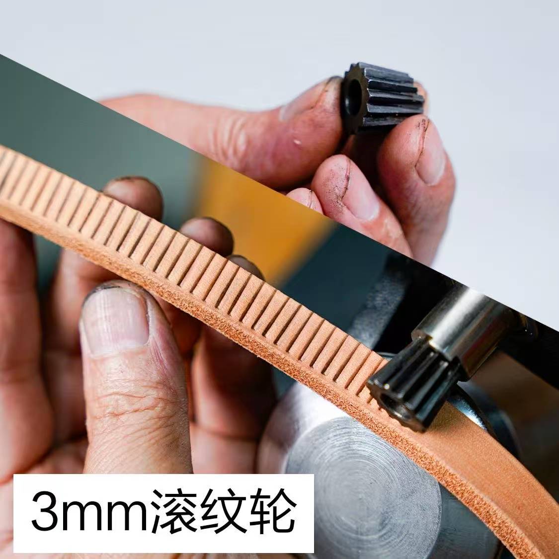Fudge wheel machine By YANG 8&10SPI